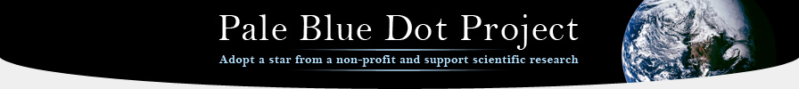 Logo banner for the Pale Blue Dot project